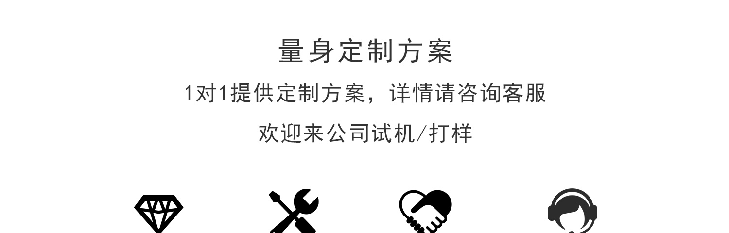 封箱碼垛流水線細(xì)節(jié)圖